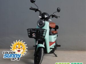 Goda Golden Sunny 147-B