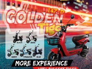 Goda Golden Tiger 147-D
